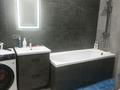 1-комнатная квартира · 46 м² · 5/5 этаж, мкр Кайрат, Тараз 1/1 — По улице Тараз, напротив ЖК "Дрим Сити" за 250 000 ₸ в Алматы, Турксибский р-н — фото 6