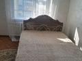 2-бөлмелі пәтер · 68 м² · 5/9 қабат, мкр Кунаева 2 — Жинис, бағасы: 23.5 млн ₸ в Уральске — фото 9