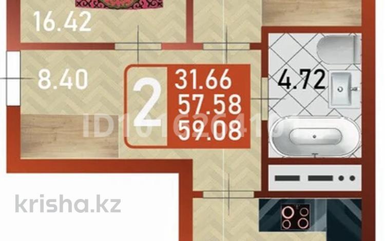 2-комнатная квартира · 59.8 м² · 5/14 этаж, Сафуан Шаймерденов 1 за 30 млн ₸ в Астане, Сарайшык р-н — фото 2