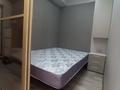 2-комнатная квартира · 32 м² · 14/17 этаж, Гоголя - Ауэзова, с ремонтом 2/8 за 32.5 млн ₸ в Алматы, Бостандыкский р-н — фото 17