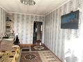 2-бөлмелі пәтер · 46.2 м² · 4/5 қабат, Пришахтинск, 21-шағынаудан 29, бағасы: 13 млн ₸ в Караганде, Алихана Бокейханова р-н — фото 15