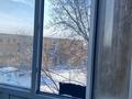 2-бөлмелі пәтер · 46.2 м² · 4/5 қабат, Пришахтинск, 21-шағынаудан 29, бағасы: 13 млн ₸ в Караганде, Алихана Бокейханова р-н — фото 24