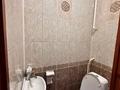 3-бөлмелі пәтер · 74 м² · 6/9 қабат, Шевченко — Розыбакиева, бағасы: 55 млн ₸ в Алматы, Алмалинский р-н — фото 16