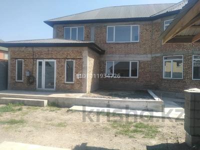 Жеке үй · 8 бөлме · 250 м² · 6.6 сот., Строительная ул. 1А, бағасы: 55 млн ₸ в Алматинской обл., Талгарский р-н