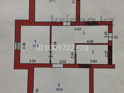 3-комнатная квартира · 140 м² · 6/8 этаж, мкр. Алтын орда, Санкибай Батыра 28в корпус 5 за 48.5 млн 〒 в Актобе