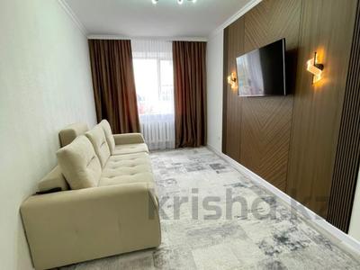 2-бөлмелі пәтер · 54 м² · 9/9 қабат, кудайбердиулы 24, бағасы: 26 млн ₸ в Астане, Алматы р-н