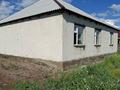 Отдельный дом · 4 комнаты · 136 м² · 10 сот., Богенбай 35 — Магазин Аяаулымнын қасында за 30 млн ₸ в Кояндах — фото 6