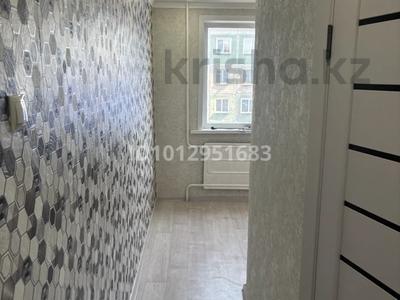 1-комнатная квартира · 32 м² · 4/5 этаж, Абая 66 за 13.6 млн ₸ в Петропавловске