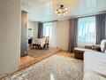 3-комнатная квартира · 60.6 м² · 5/5 этаж, ул. Мухтара Ауэзова 45 за 16.5 млн ₸ в Щучинске