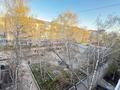 3-комнатная квартира · 60.6 м² · 5/5 этаж, ул. Мухтара Ауэзова 45 за 16.5 млн ₸ в Щучинске — фото 12