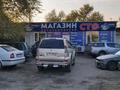 действующее сто за 390 млн 〒 в Алматы, Ауэзовский р-н — фото 11