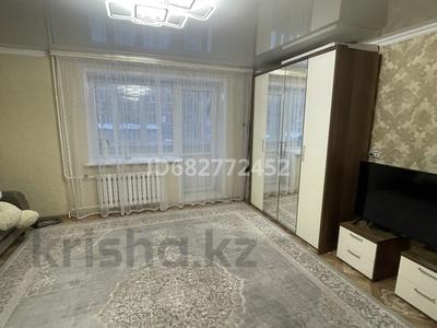 1-комнатная квартира · 62 м² · 1/5 этаж, Интернациональная 30а за 30 млн 〒 в Петропавловске