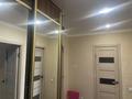 1-бөлмелі пәтер · 62 м² · 1/5 қабат, Интернациональная 30а, бағасы: 29.5 млн ₸ в Петропавловске — фото 16