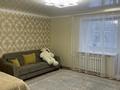 1-бөлмелі пәтер · 62 м² · 1/5 қабат, Интернациональная 30а, бағасы: 29.5 млн ₸ в Петропавловске — фото 5
