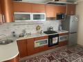 1-бөлмелі пәтер · 62 м² · 1/5 қабат, Интернациональная 30а, бағасы: 29.5 млн ₸ в Петропавловске — фото 9