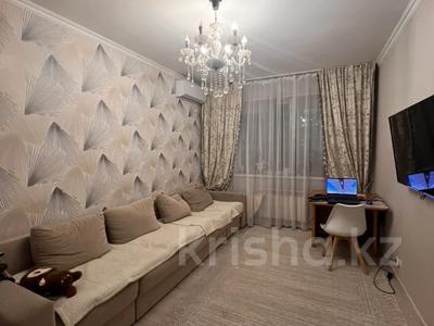 2-комнатная квартира · 61.5 м² · 3/9 этаж, Нажимеденов 16 за ~ 39 млн ₸ в Астане, Сарайшык р-н