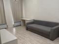 1-бөлмелі пәтер · 44 м² · 3 қабат, Мәңгілік Ел — Улы Дала, бағасы: 33 млн ₸ в Астане, Есильский р-н — фото 2
