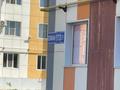 2-бөлмелі пәтер · 58 м² · 5/7 қабат, Есімхан 17/3, бағасы: 120 000 ₸ в Туркестане