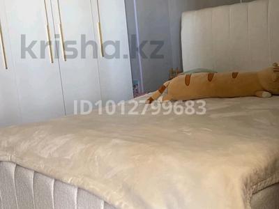 3 комнаты · 72 м² · 15/17 этаж, Кудайбердыулы 17 — Рыскулбекова .Дастан магазин рядом за 95 000 ₸ в Астане, Алматы р-н