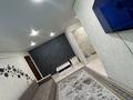 2-комнатная квартира · 50 м², Назарбаева 11 за 16 000 ₸ в Усть-Каменогорске — фото 2