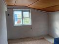 Дача · 3 комнаты · 60 м² · 7 сот., Восточник степной 478 за 2.1 млн ₸ в Усть-Каменогорске — фото 9
