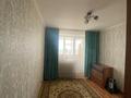 2-комнатная квартира · 64 м² · 6/9 этаж, мкр Болашак, Болашақ ш/а. Бөгенбай батыр 131яГ за 21.8 млн ₸ в Актобе — фото 7