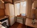 2-комнатная квартира · 45 м² · 2/5 этаж, мкр Орбита-2 28 за 280 000 〒 в Алматы, Бостандыкский р-н — фото 2