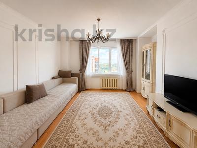4-комнатная квартира · 127.5 м² · 8/12 этаж, Кошкарбаева 46 — Горящая цена! Самая низкая цена за 49.9 млн ₸ в Астане, Алматы р-н