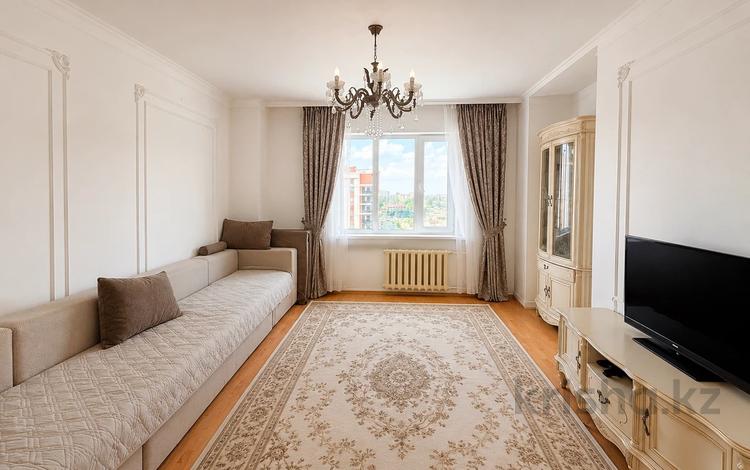 4-комнатная квартира · 127.5 м² · 8/12 этаж, Кошкарбаева 46 — Горящая цена! Самая низкая цена за 49.9 млн ₸ в Астане, Алматы р-н — фото 2