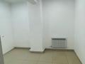 Офисы • 20 м² за 60 000 〒 в Павлодаре — фото 4