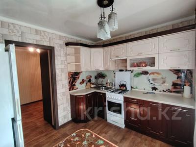 2-бөлмелі пәтер · 54 м² · 2/5 қабат, 7-й Микрорайон 14, бағасы: 23.5 млн ₸ в Костанае