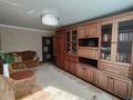 2-бөлмелі пәтер · 54 м² · 2/5 қабат, 7-й Микрорайон 14, бағасы: 23.5 млн ₸ в Костанае — фото 4