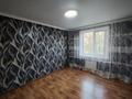 2-бөлмелі пәтер · 54 м² · 2/5 қабат, 7-й Микрорайон 14, бағасы: 23.5 млн ₸ в Костанае — фото 5