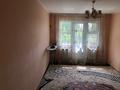 2-комнатная квартира · 48 м² · 4/4 этаж, Республика 29 — Қалдаякова за 160 000 ₸ в Шымкенте, Аль-Фарабийский р-н — фото 4