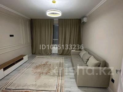 1-комнатная квартира · 43 м² · 10/12 этаж, Бауыржана Момышулы 5/1 — Монке би за 260 000 ₸ в Алматы, Алатауский р-н