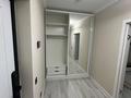 1-комнатная квартира · 43 м² · 10/12 этаж, Бауыржана Момышулы 5/1 — Монке би за 260 000 ₸ в Алматы, Алатауский р-н — фото 13