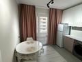 1-комнатная квартира · 43 м² · 10/12 этаж, Бауыржана Момышулы 5/1 — Монке би за 260 000 ₸ в Алматы, Алатауский р-н — фото 6