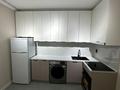 1-комнатная квартира · 43 м² · 10/12 этаж, Бауыржана Момышулы 5/1 — Монке би за 260 000 ₸ в Алматы, Алатауский р-н — фото 8