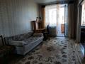 1-комнатная квартира, 32 м², 5/6 этаж помесячно, Назарбаева 215 за 130 000 〒 в Костанае