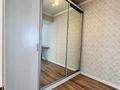 2-комнатная квартира · 57.5 м² · 10/10 этаж, Курмангазы за 69 млн ₸ в Алматы, Алмалинский р-н — фото 8