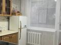 3-комнатная квартира · 70 м² · 3/9 этаж, Чокина 38 — Магазин диатекс за 280 000 ₸ в Павлодаре — фото 6