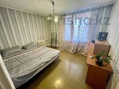 Аренда квартир в Карагандинской обл.: 1-комнатная квартира · 32 м² · 5/9 этаж, мкр Юго-Восток, Дюсембекова 2 за 150 000 〒 1-комнатная квартира · 32 м² · 5/9 этаж, мкр Юго-Восток, Дюсембекова 2 за 150 000 〒 в Караганде, Казыбек би р-н