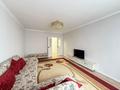 1-комнатная квартира · 45 м² · 11/16 этаж, Мамыр-1 29/7 за 260 000 ₸ в Алматы, Ауэзовский р-н — фото 10