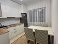1-комнатная квартира · 45 м² · 11/16 этаж, Мамыр-1 29/7 за 260 000 ₸ в Алматы, Ауэзовский р-н — фото 2