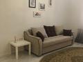 1-комнатная квартира · 44 м² · 5/14 этаж, Момышулы 2/9 за 250 000 ₸ в Астане, Алматы р-н