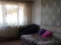 2-комнатная квартира · 48 м² · 5/5 этаж, Кржижановского 29 за 7.5 млн ₸ в 