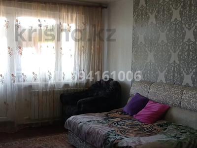 2-комнатная квартира · 48 м² · 5/5 этаж, Кржижановского 29 за 7.5 млн ₸ в 