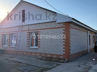 Отдельный дом · 3 комнаты · 150 м² · 10 сот., Казахстанская 15 за 29 млн 〒 в Хромтау