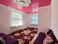 Дом · 7 комнат · 700 м², Балкантау 41 за 100 000 ₸ в Астане, Алматы р-н — фото 14