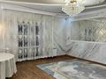 Дом · 7 комнат · 700 м², Балкантау 41 за 100 000 ₸ в Астане, Алматы р-н — фото 21